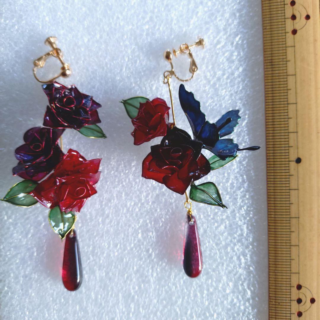 花鈴オーダーページ。