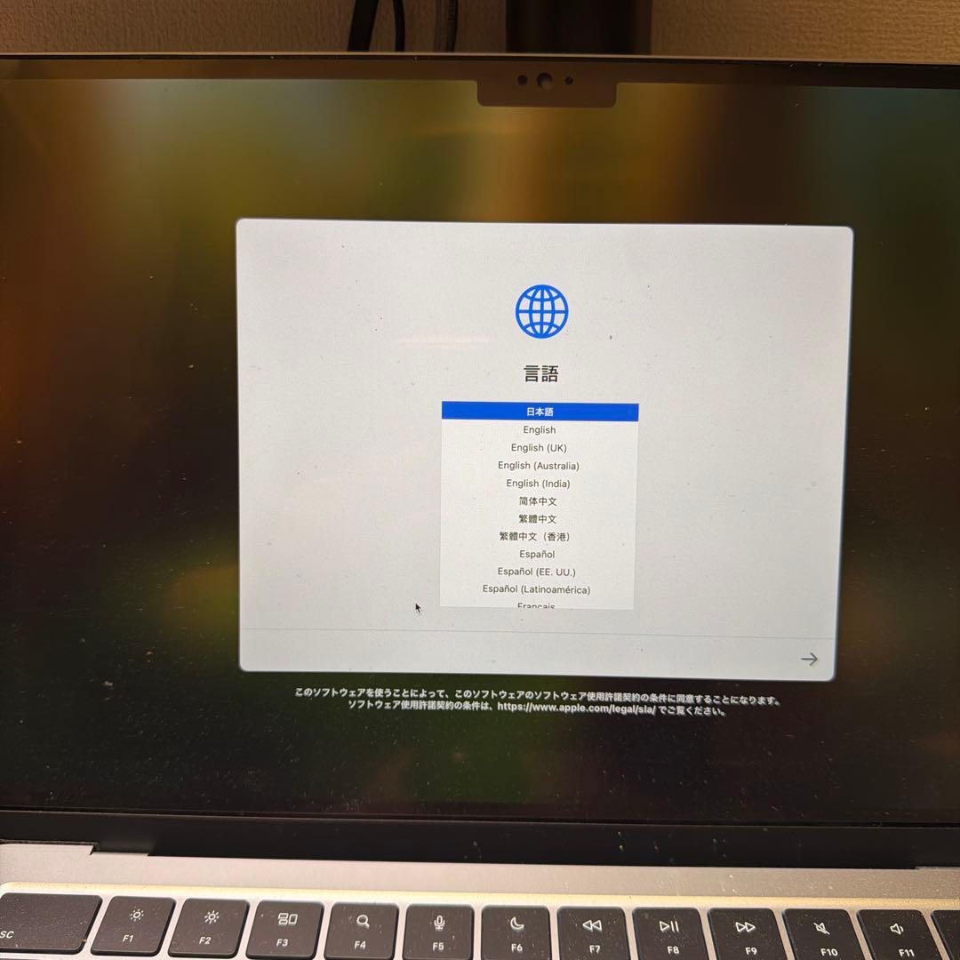 Macbook air M4 13インチ 16GB 256GB スカイブルー