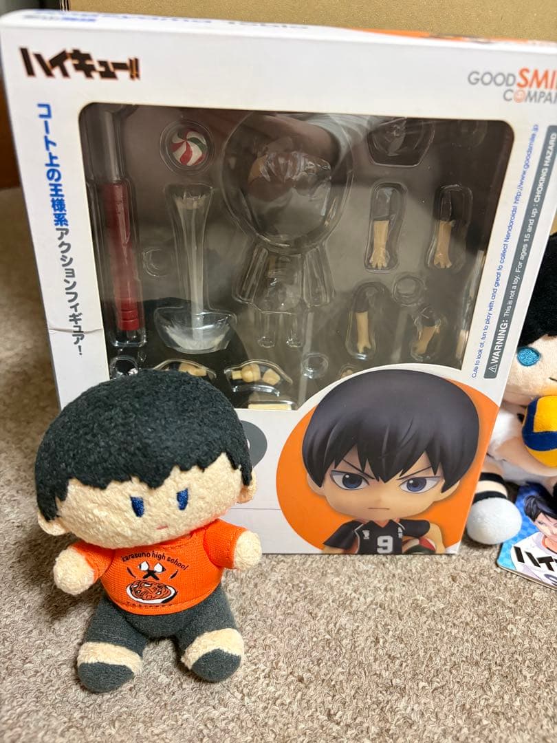 ハイキュー!! フィギュア・グッズセット