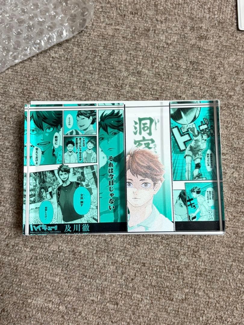 ハイキュー!! フィギュア・グッズセット