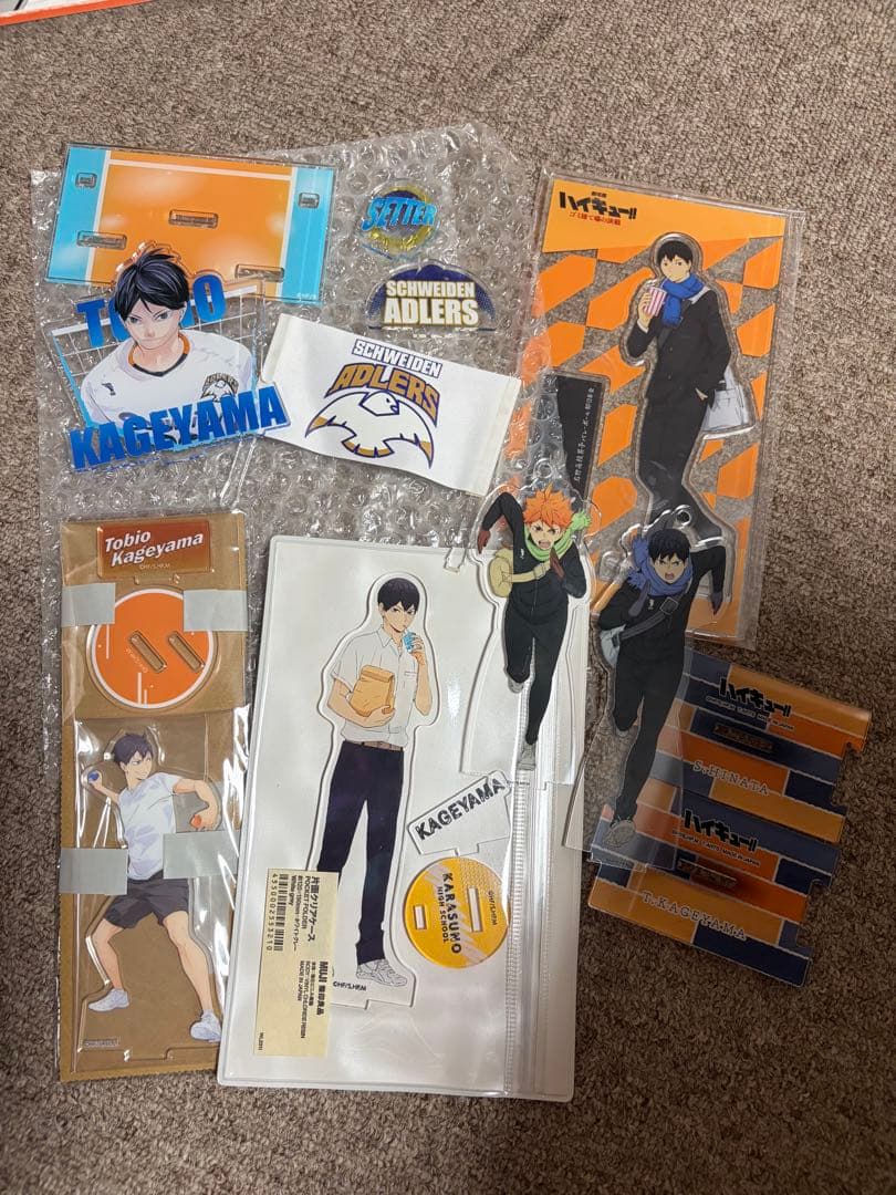 ハイキュー!! フィギュア・グッズセット