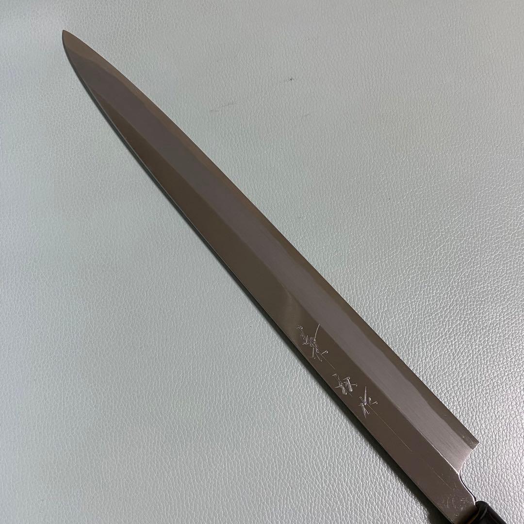 兼松作 柳刃包丁 30cm