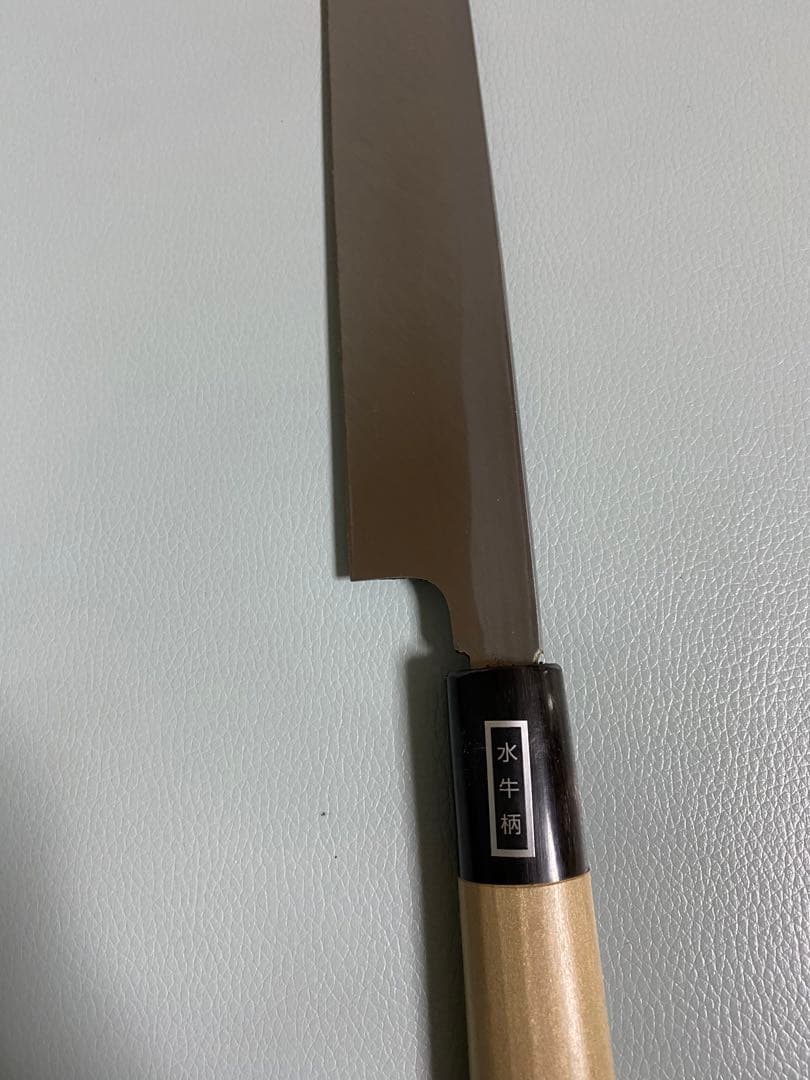 兼松作 柳刃包丁 30cm