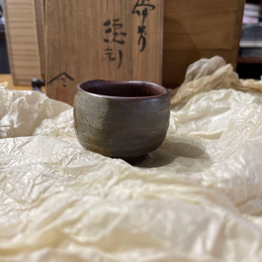 備前　榊原貢　徳利・お猪口(ぐい呑み)セット 未使用