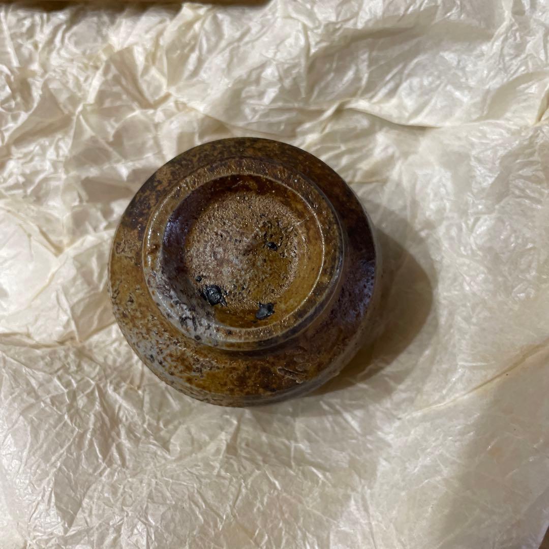 備前　榊原貢　徳利・お猪口(ぐい呑み)セット 未使用