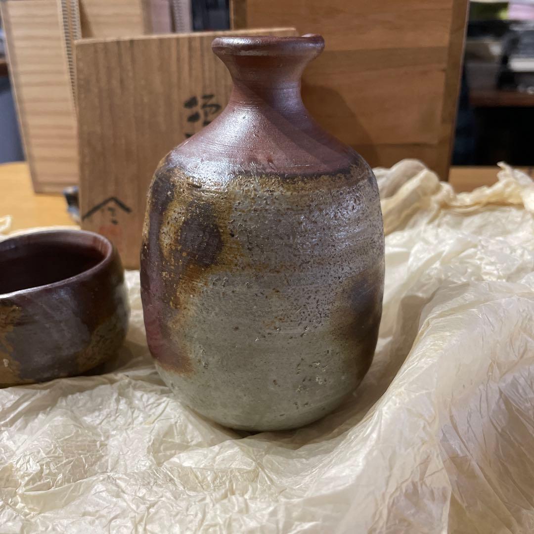 備前　榊原貢　徳利・お猪口(ぐい呑み)セット 未使用