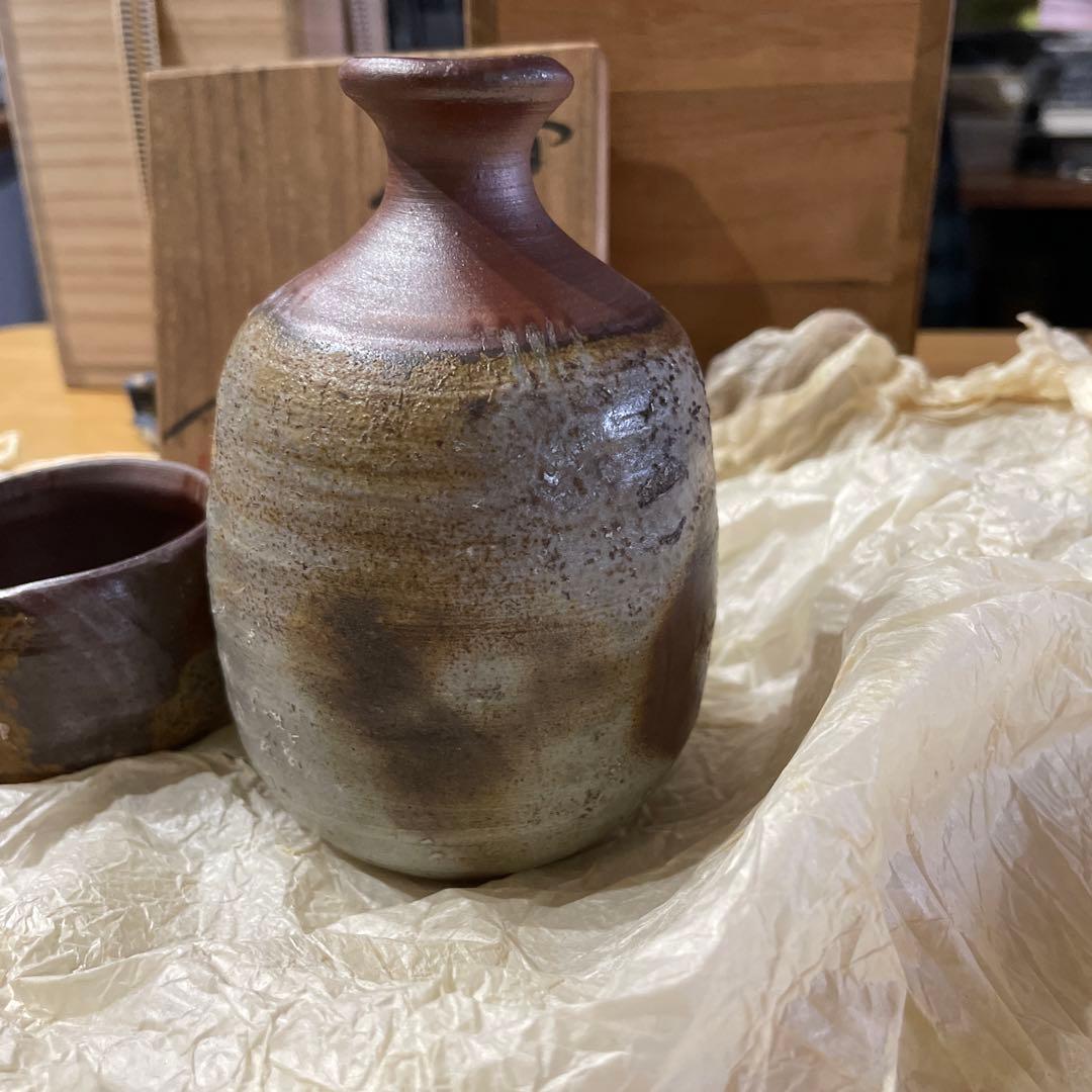 備前　榊原貢　徳利・お猪口(ぐい呑み)セット 未使用