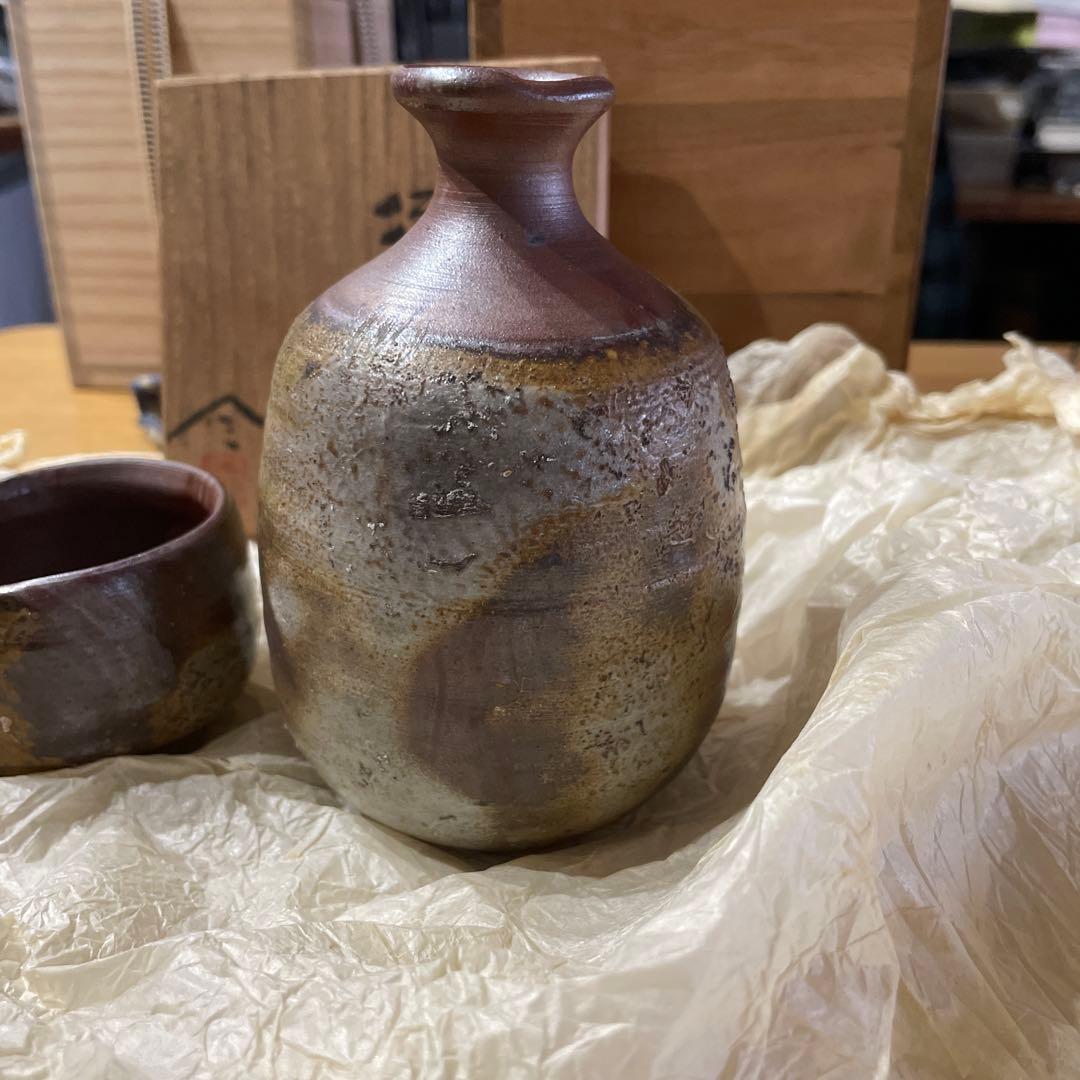 備前　榊原貢　徳利・お猪口(ぐい呑み)セット 未使用