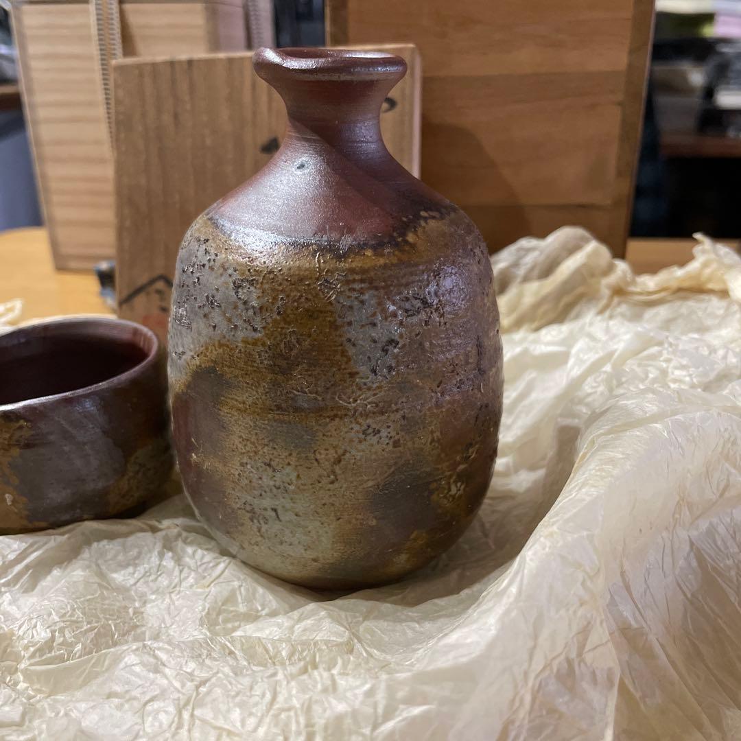 備前　榊原貢　徳利・お猪口(ぐい呑み)セット 未使用