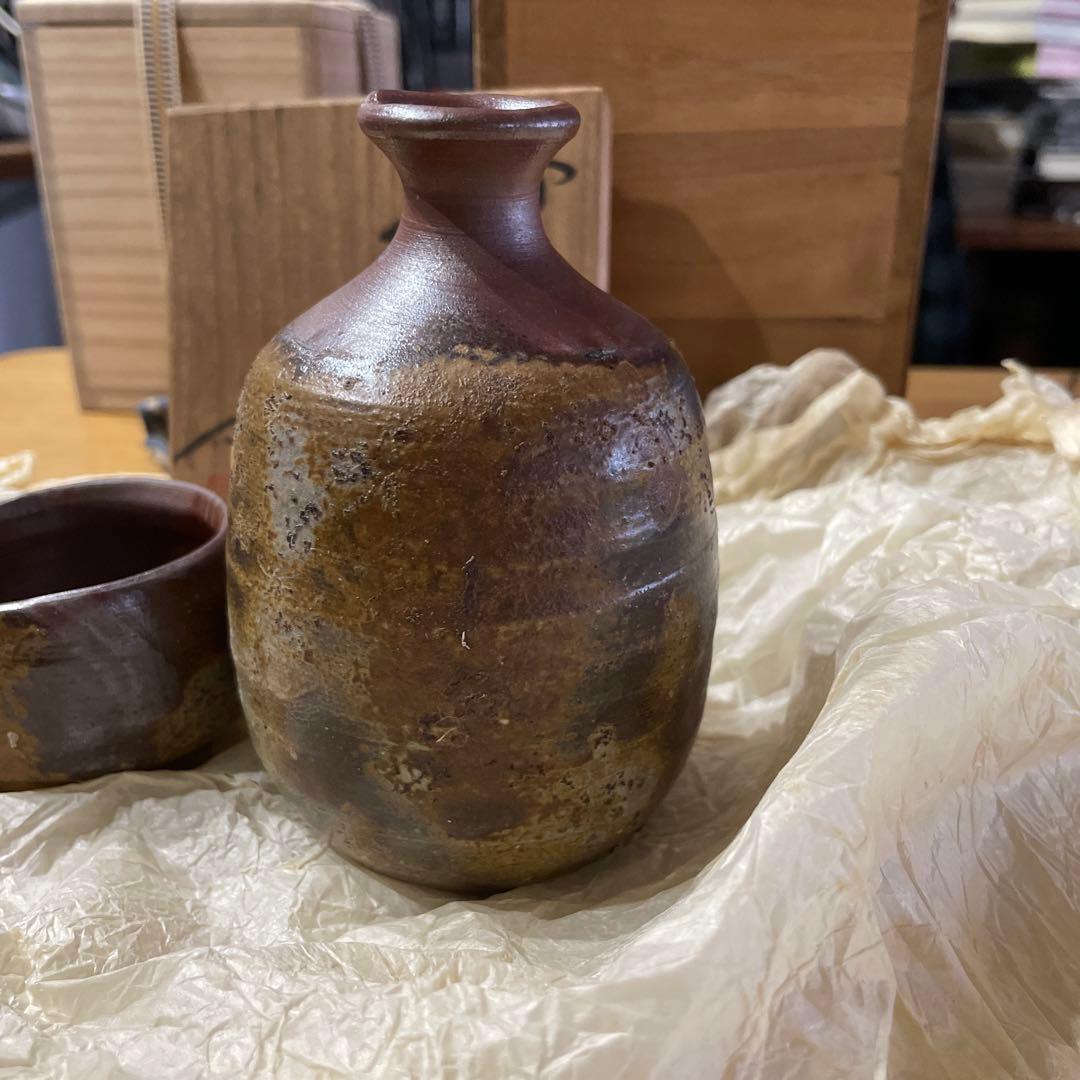 備前　榊原貢　徳利・お猪口(ぐい呑み)セット 未使用