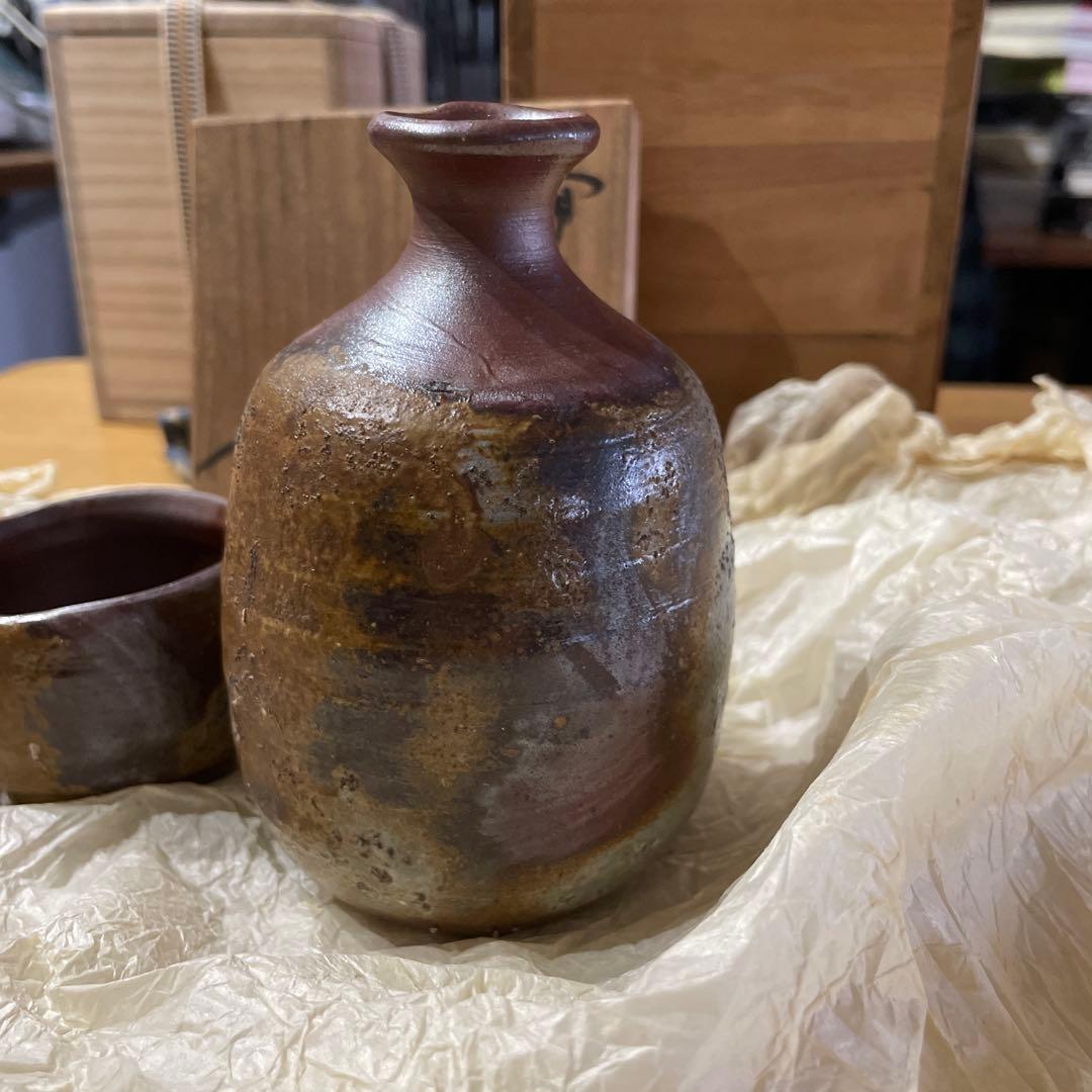 備前　榊原貢　徳利・お猪口(ぐい呑み)セット 未使用