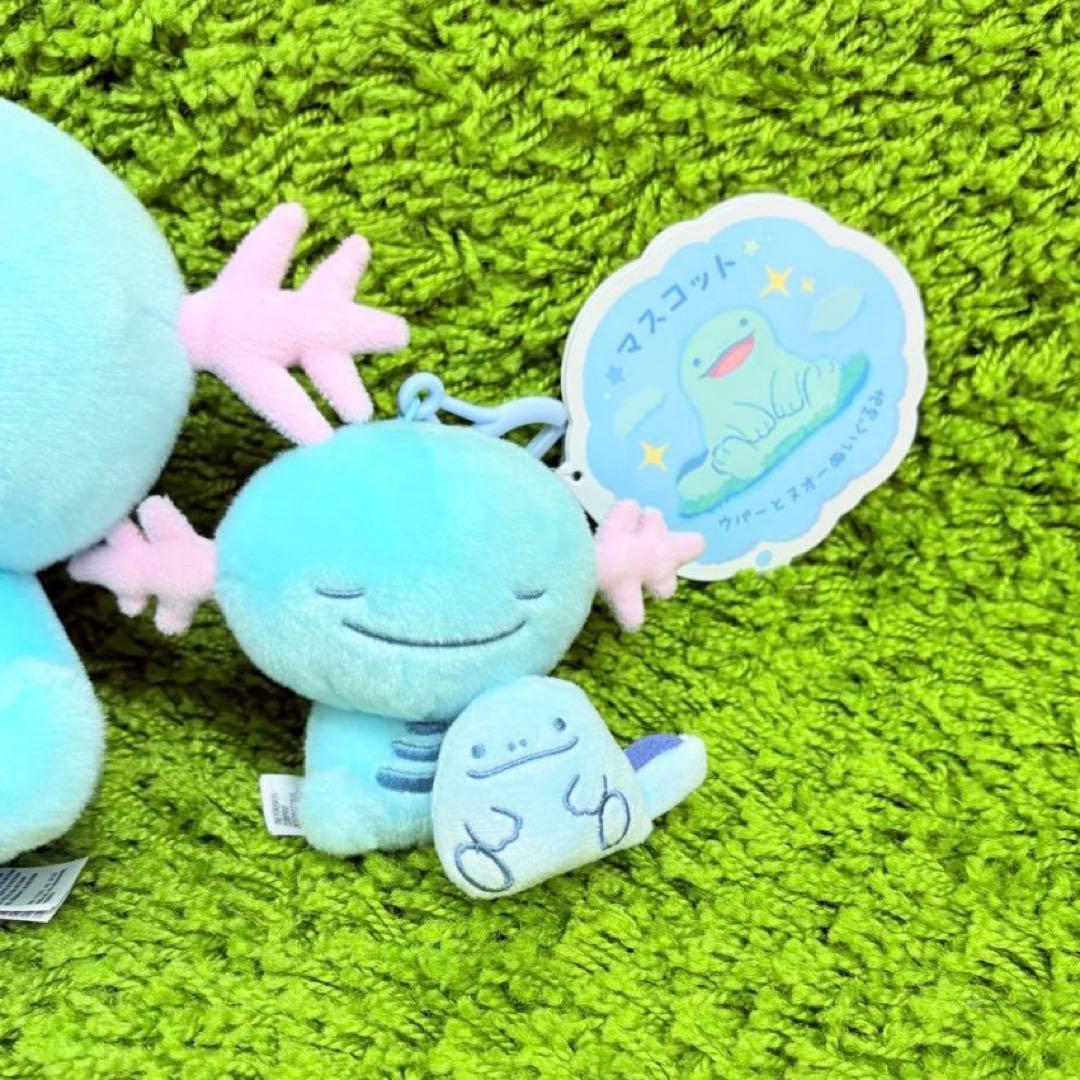 ぬいぐるみ&マスコット Little Daydream ウパーとヌオーぬいぐるみ