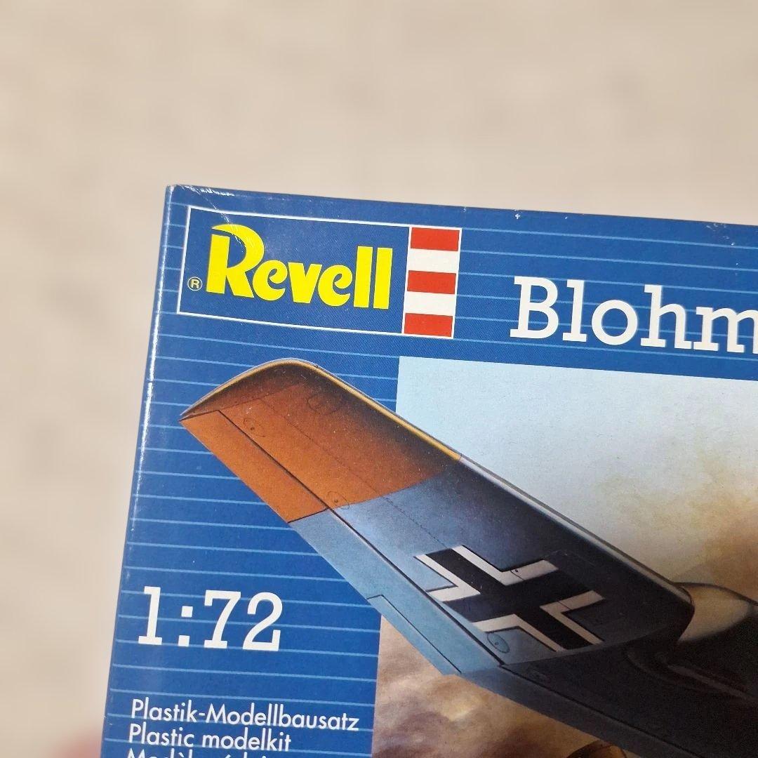 ㉑　Blohm&Voss BV P-194 ブローム.ホッス