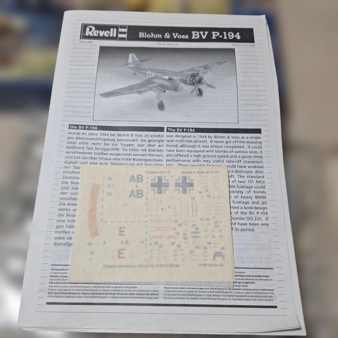 ㉑　Blohm&Voss BV P-194 ブローム.ホッス