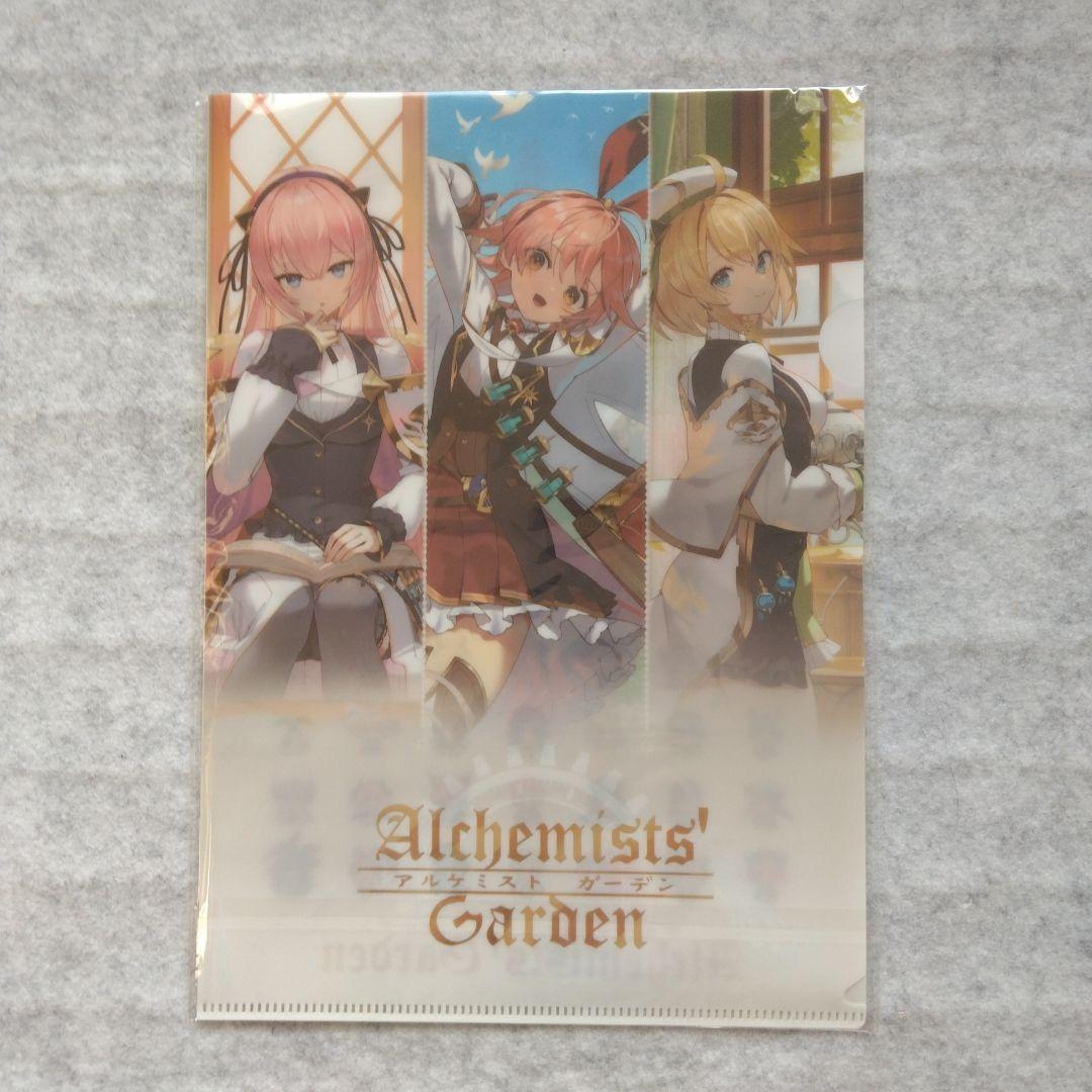 Alchemists' Garden サイン入りグッズ福箱