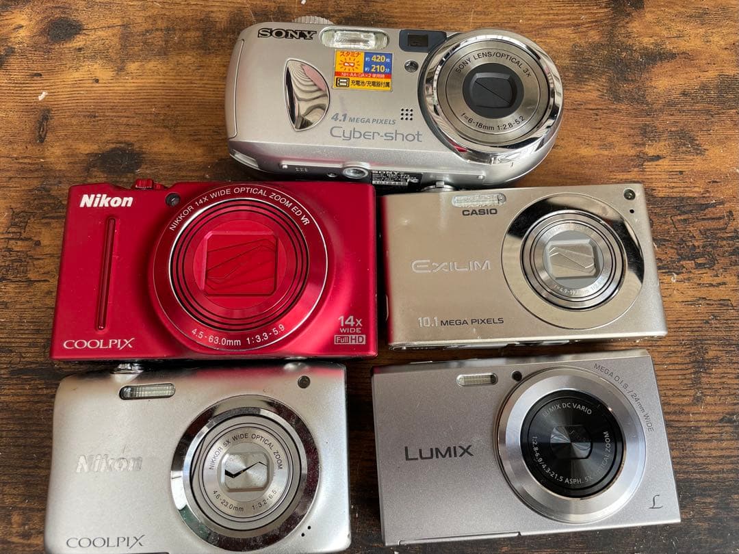 デジカメ　まとめて　現状渡し