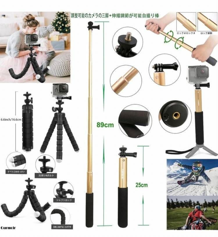 アクション カメラ アクセサリー セット 防水 GoPro Hero11 10