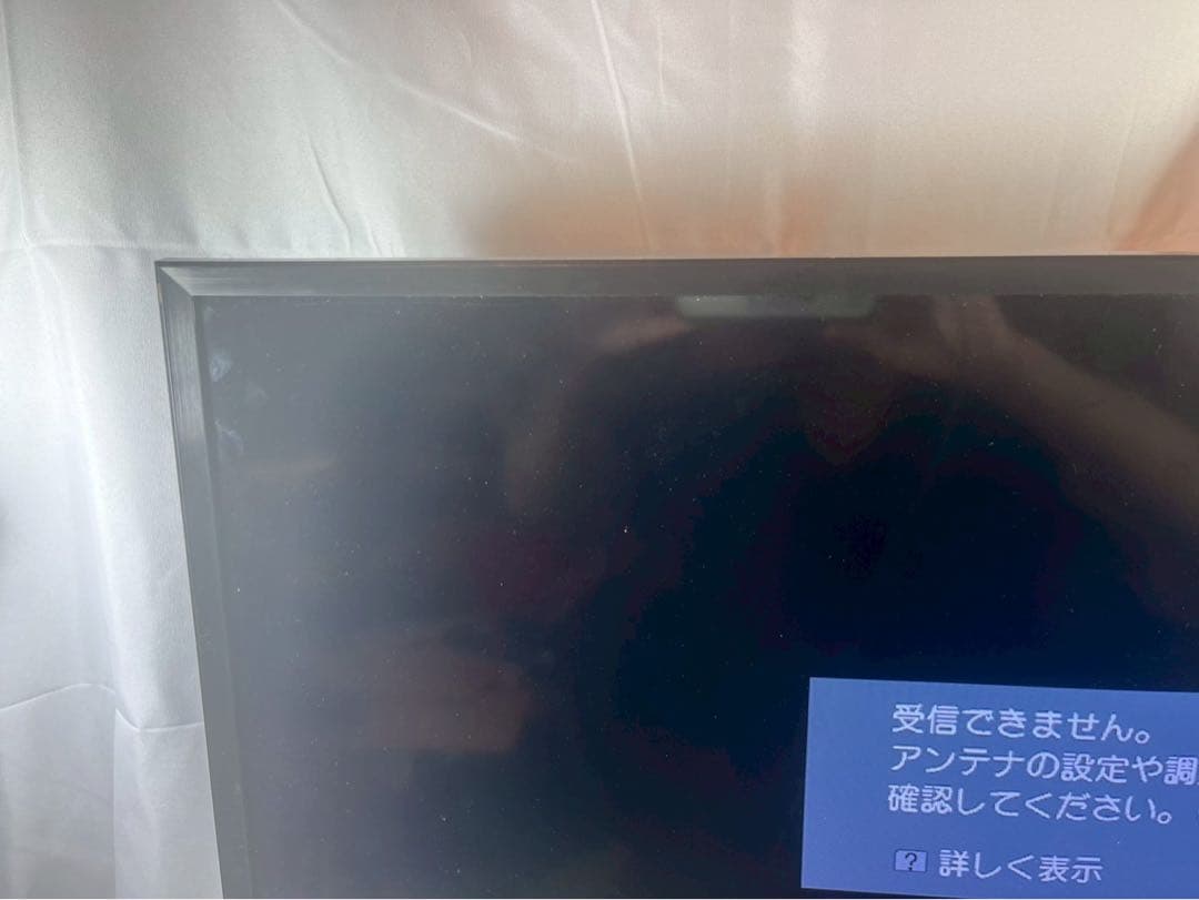 ⑥ Panasonic 液晶テレビ　TH-32J350 通電確認済