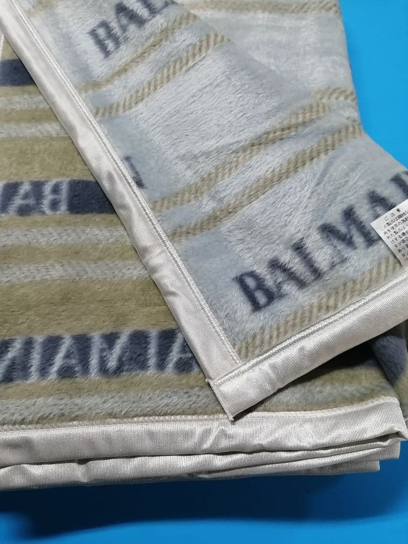 ピエール・バルマン 高級シルク綿毛布 日本製　シングルサイズ シルク混