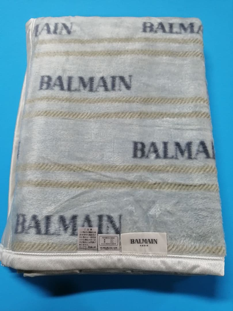 ピエール・バルマン 高級シルク綿毛布 日本製　シングルサイズ シルク混