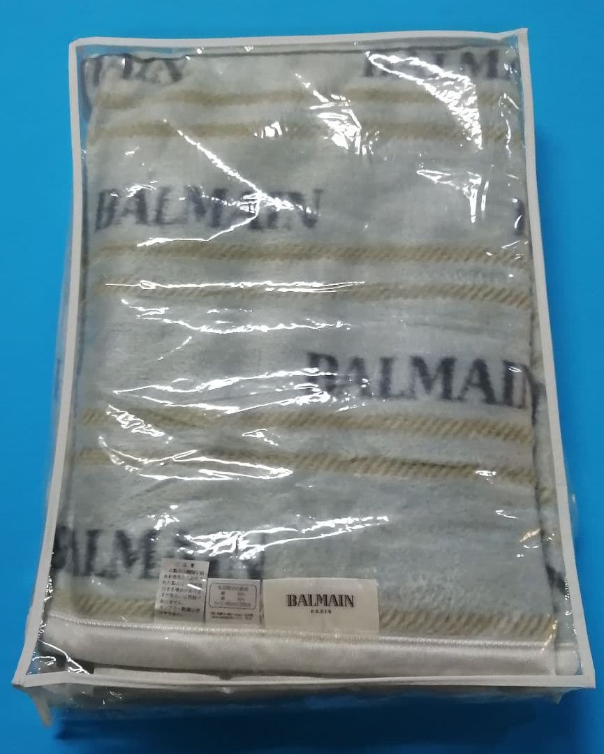 ピエール・バルマン 高級シルク綿毛布 日本製　シングルサイズ シルク混