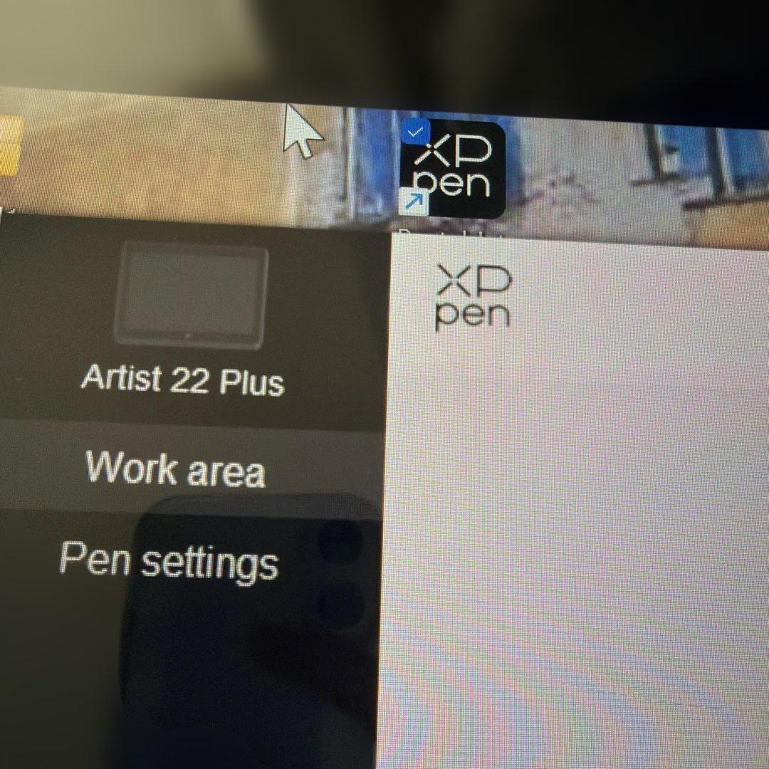 XP-Pen 液晶ペンタブレットartist 22 plus
