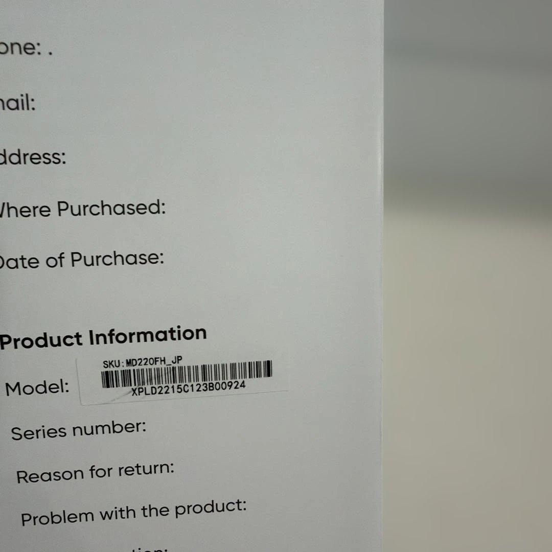 XP-Pen 液晶ペンタブレットartist 22 plus