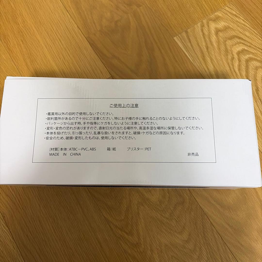 ◇CookDo × キングダム 当選品 オリジナルSDフィギュアセット 非売品