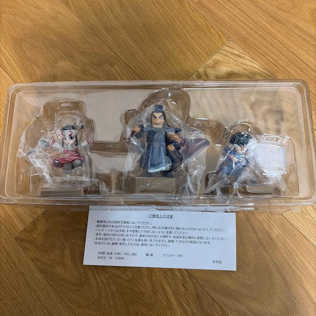 ◇CookDo × キングダム 当選品 オリジナルSDフィギュアセット 非売品