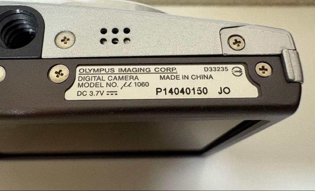 【美品・動作確認済】OLYMPUS μ1060 コンデジ　シルバー