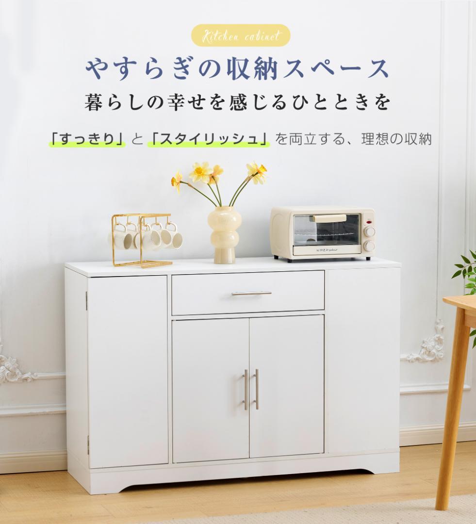 キッチンラック レンジ台 キッチン収納 レンジラック レンジボード 省スペース