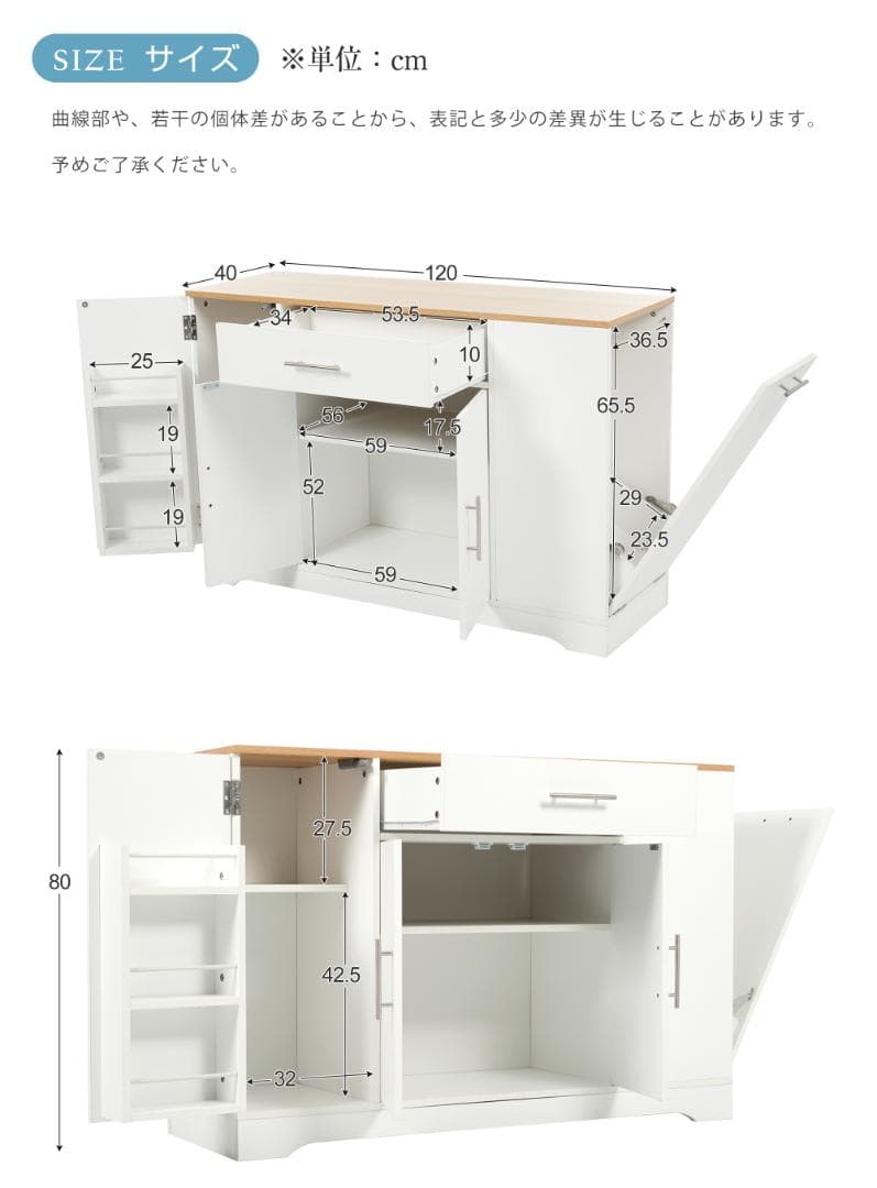 キッチンラック レンジ台 キッチン収納 レンジラック レンジボード 省スペース