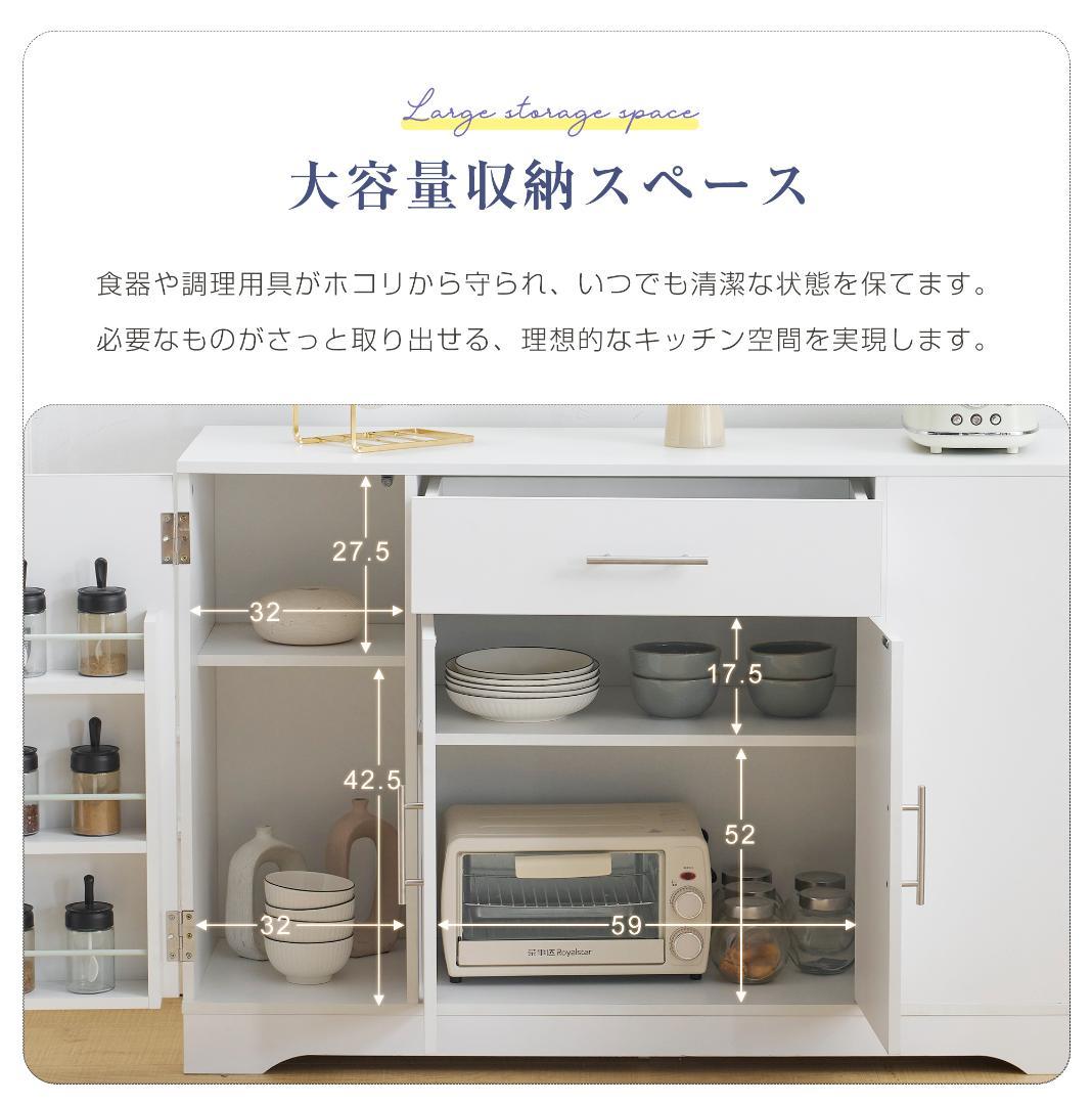 キッチンラック レンジ台 キッチン収納 レンジラック レンジボード 省スペース