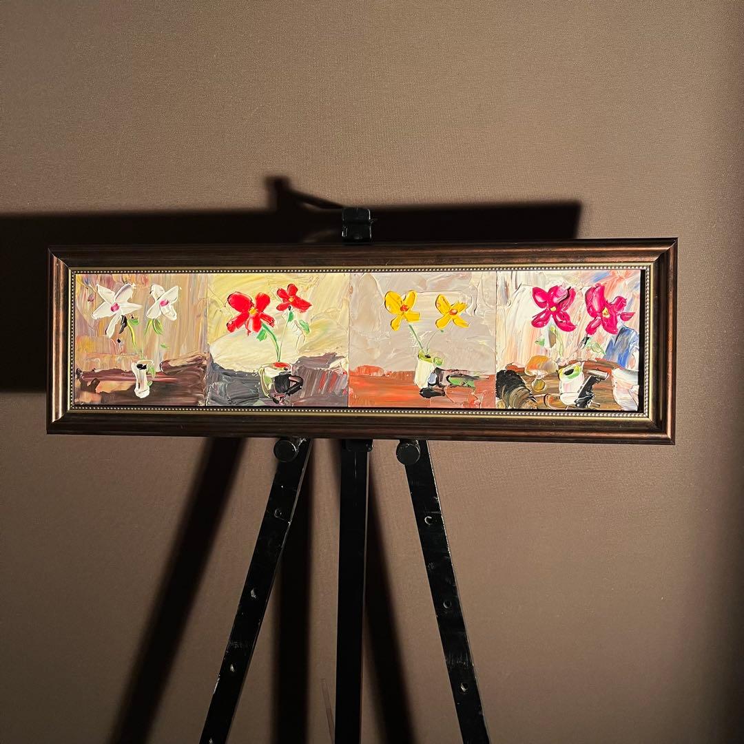 手書き油絵 ４色のお花 額付 絵画 インテリア 油彩画