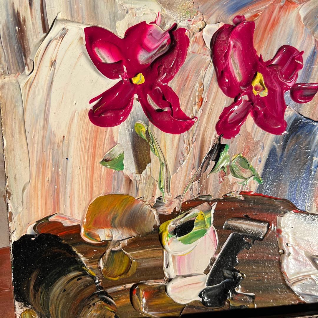 手書き油絵 ４色のお花 額付 絵画 インテリア 油彩画