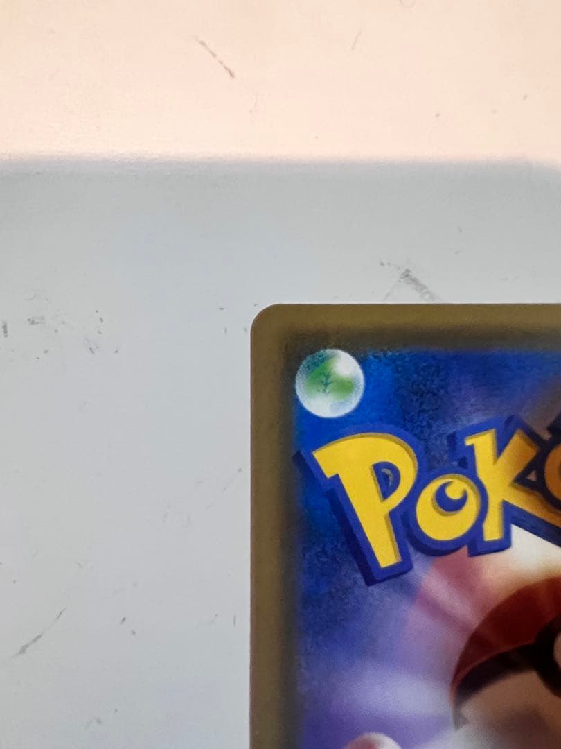 [極美品]ルカリオ＆メルメタルGX SR フルメタルウォール 059/054