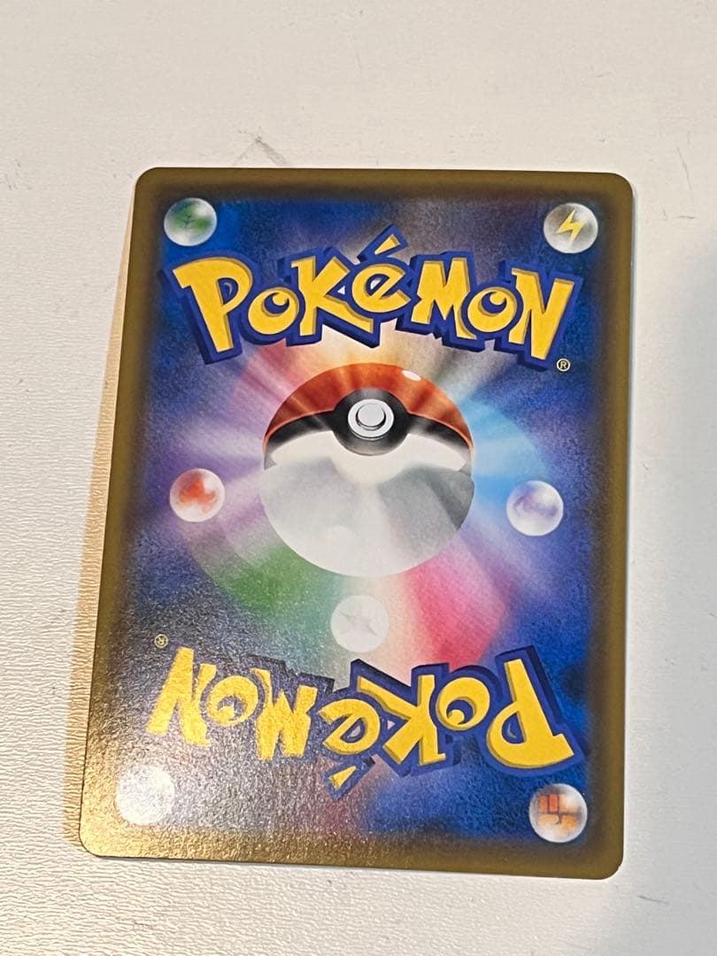 [極美品]ルカリオ＆メルメタルGX SR フルメタルウォール 059/054