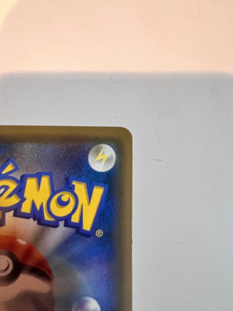 [極美品]ルカリオ＆メルメタルGX SR フルメタルウォール 059/054