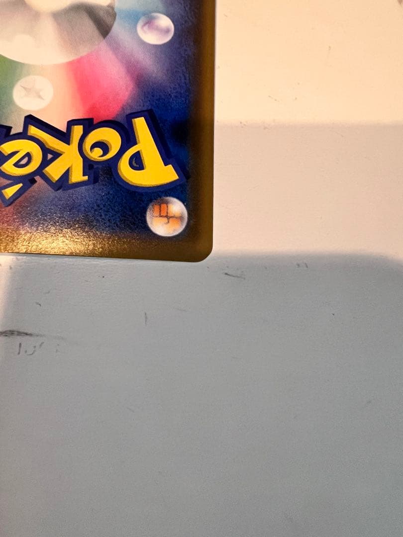 [極美品]ルカリオ＆メルメタルGX SR フルメタルウォール 059/054