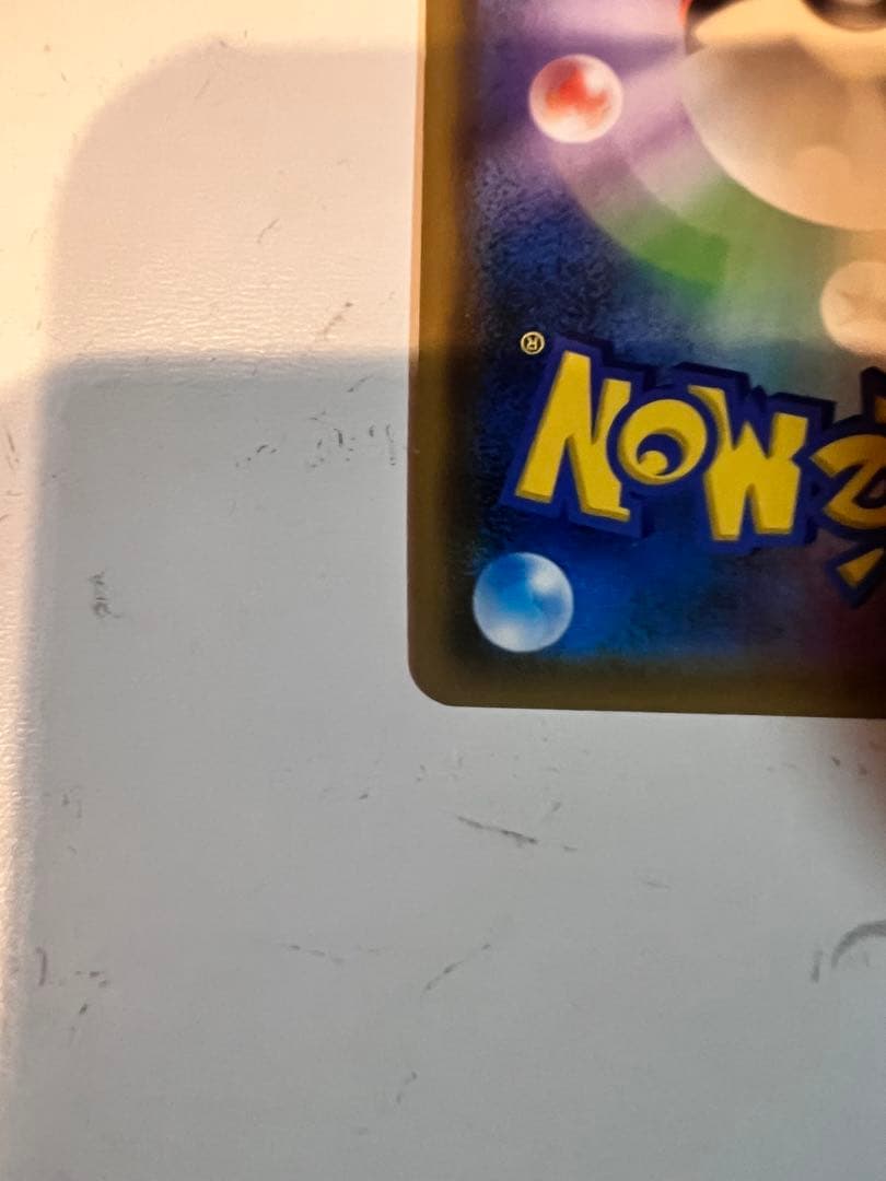 [極美品]ルカリオ＆メルメタルGX SR フルメタルウォール 059/054