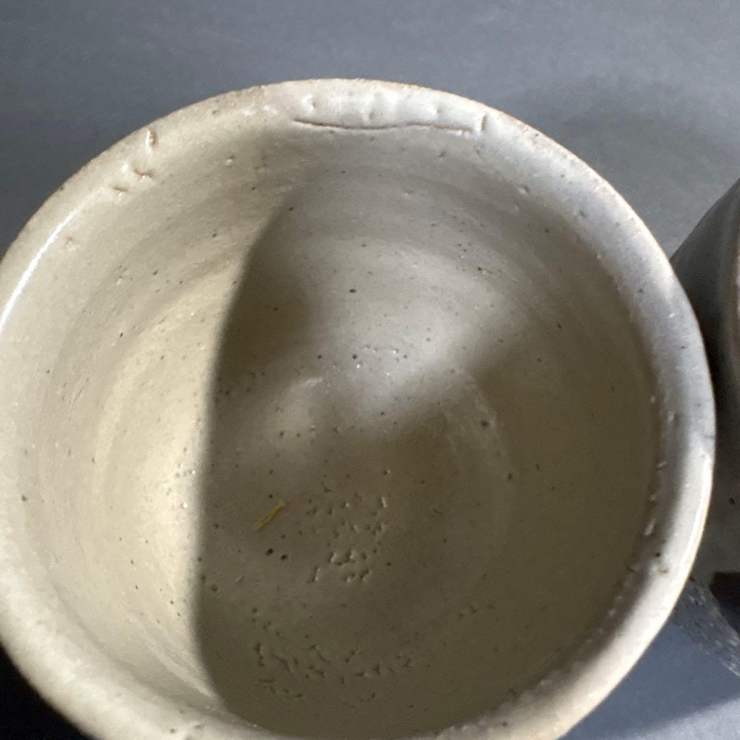 益子焼　浜田晋作　湯呑