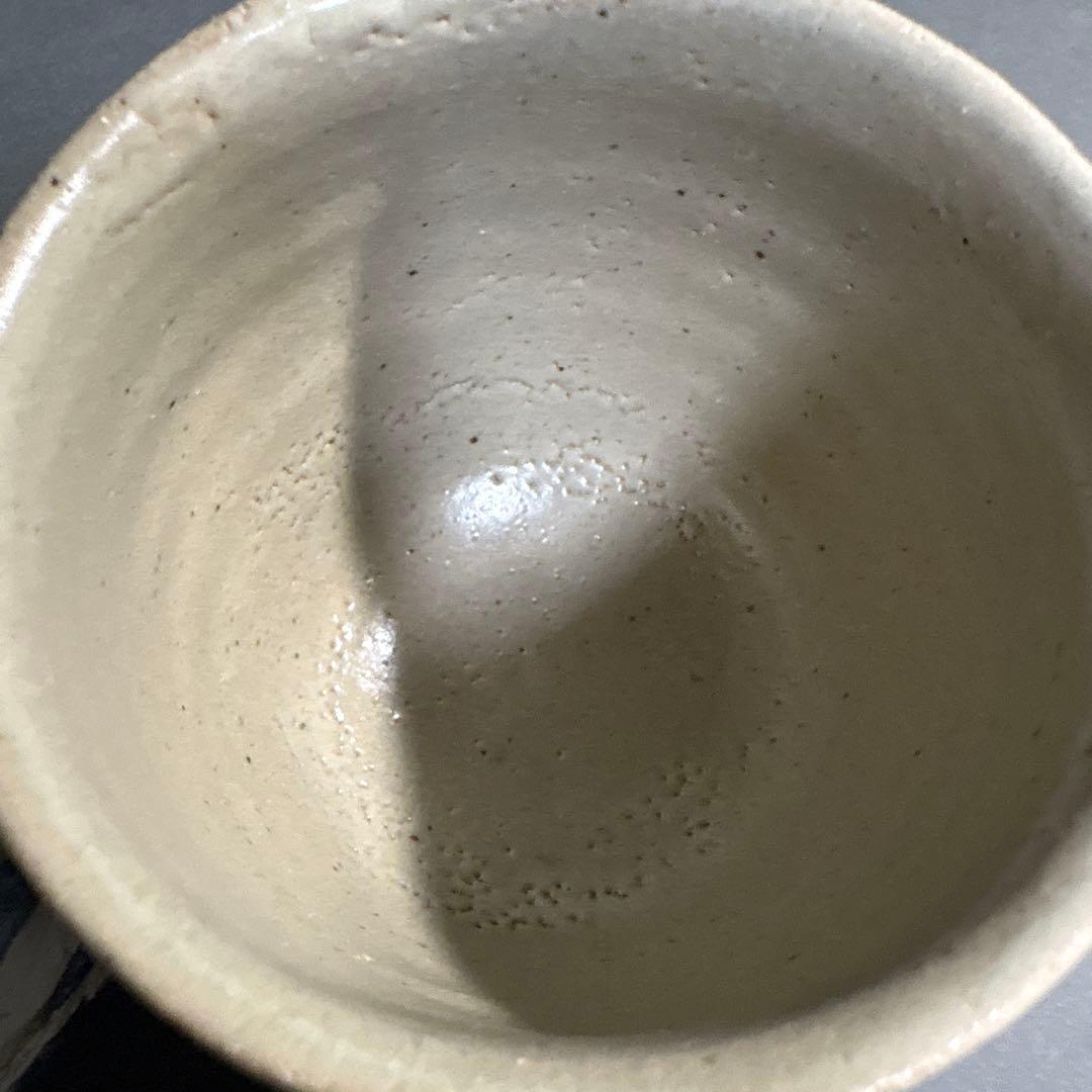 益子焼　浜田晋作　湯呑