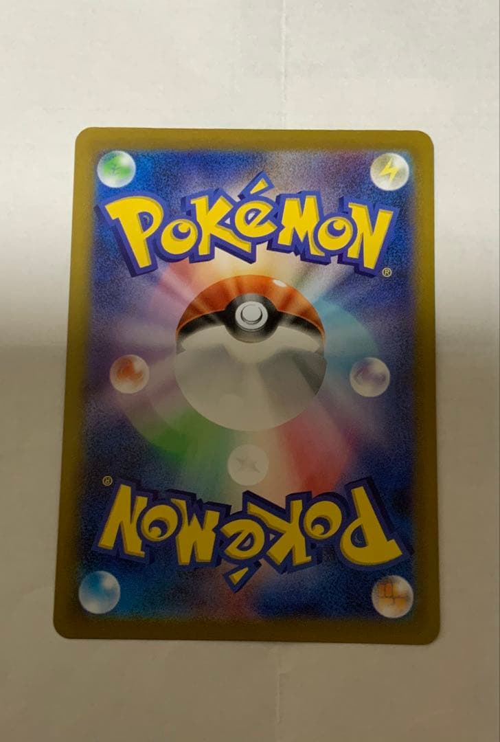 ポケモンカード　スタートデッキ100 25 ピカチュウ　ミラー