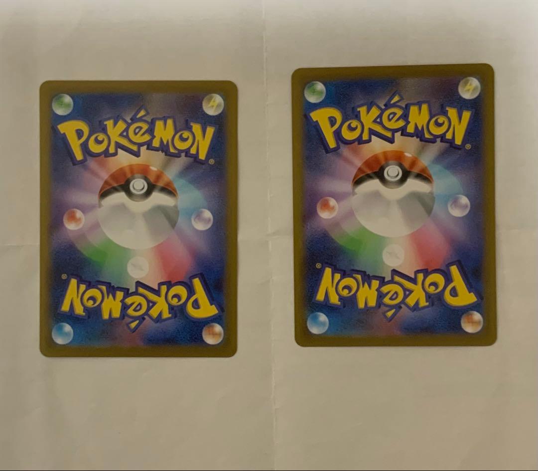 ポケモンカード　スタートデッキ100 25 ピカチュウ　ミラー