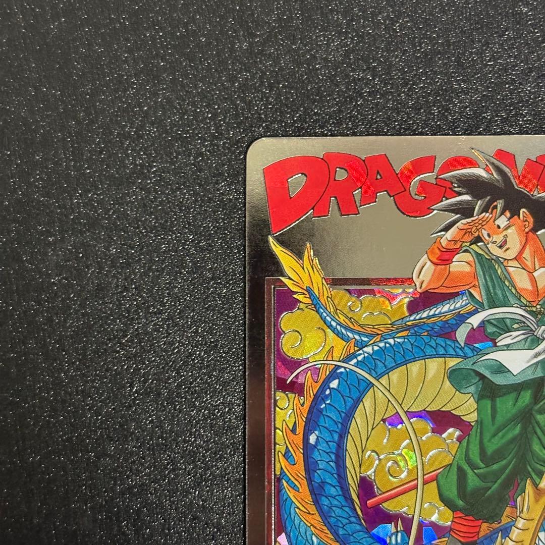 ドラゴンボールヒーローズ　孫悟空　バイバイ悟空bm11-asec