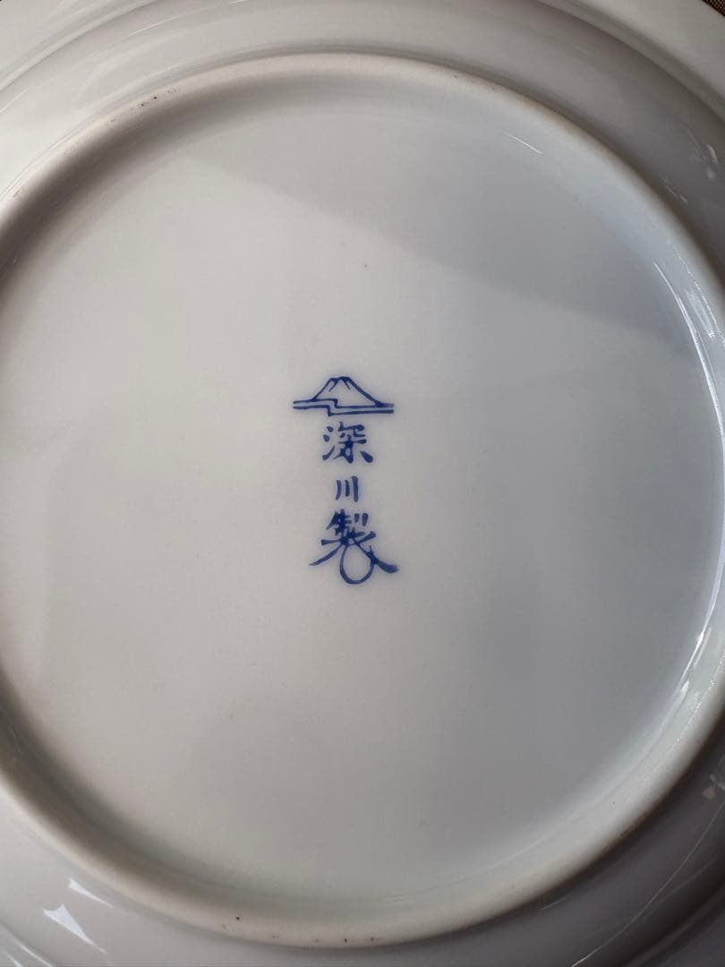 深川製磁　中皿　銘々皿　秋の実り　柿　枇杷　専用ケース付き