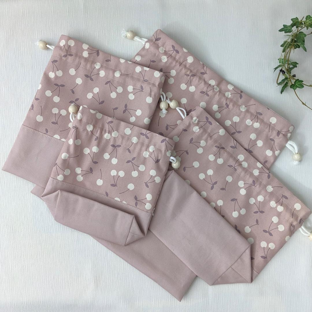 【完成品】チェリー柄ピンク×くすみピンク レースが可愛い入園入学6点セット