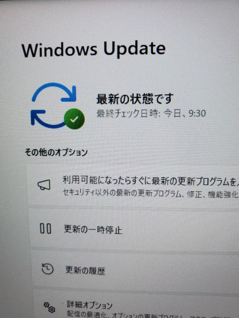 希少　PORSCHE DESIGN NOTE PC 15.6インチ