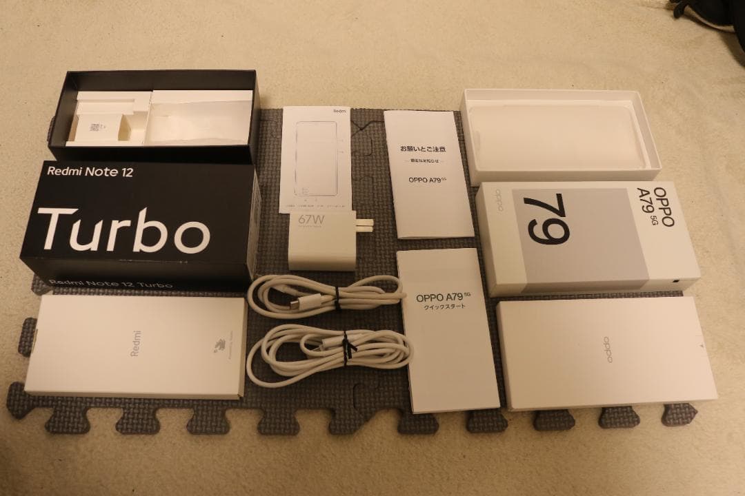 OPPO 、Redmi 、Huawei、iPhone、SONY、スマホまとめ売り