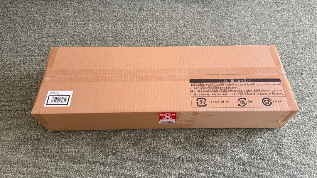 【ダンボール未開封】遊戯王 ARTWORK SERIES 掛軸 ラーの翼神竜